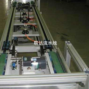 CSL-差速链-0020