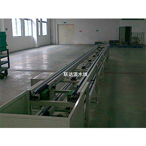 CSL-差速链-0014