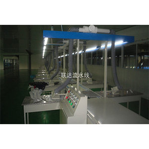 CSL-差速链-0012