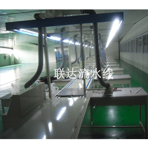 CSL-差速链-0013