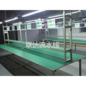 Working Table