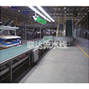 Belt Conveyor