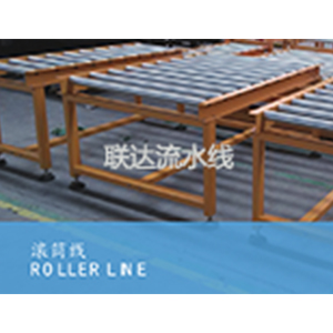 Roller Line