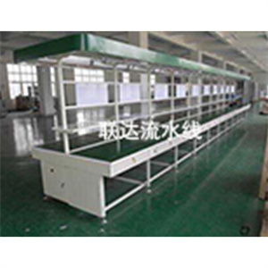GZT-Working Table-016