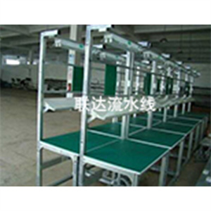 GZT-Working Table-015