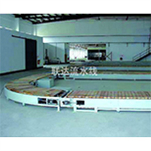 BLX-plate chain-004