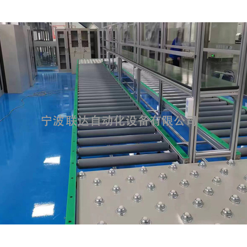 Assembly line equipment