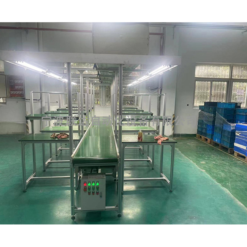 Assembly line equipment