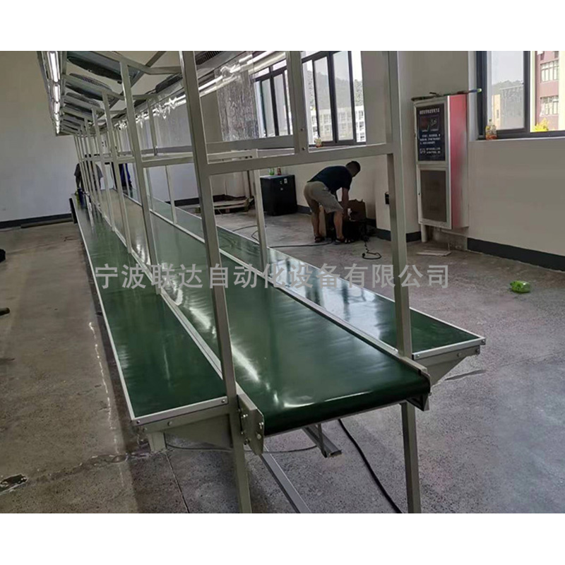Assembly line equipment