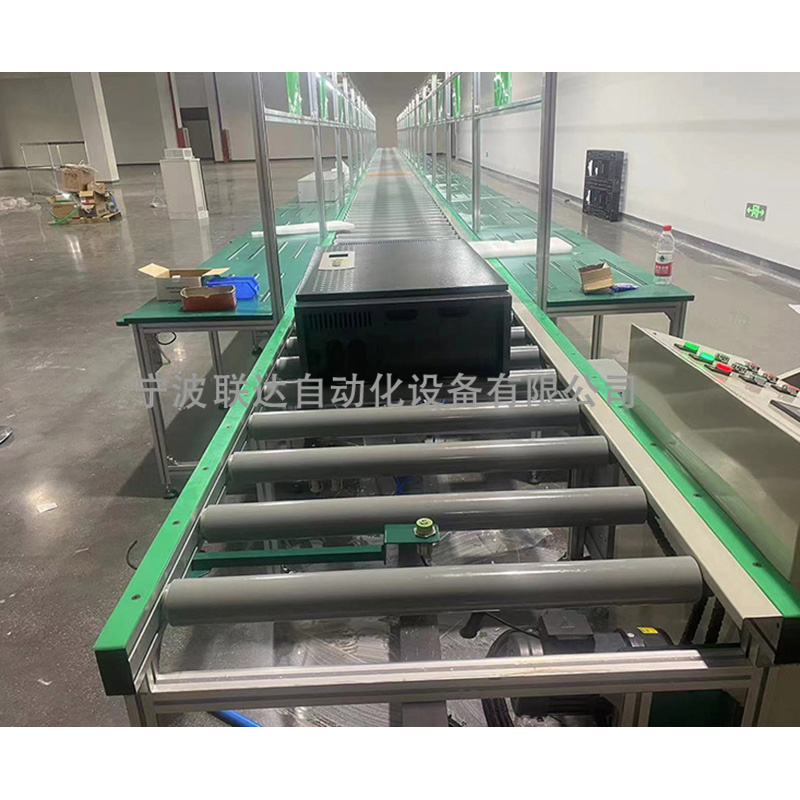 Assembly line equipment